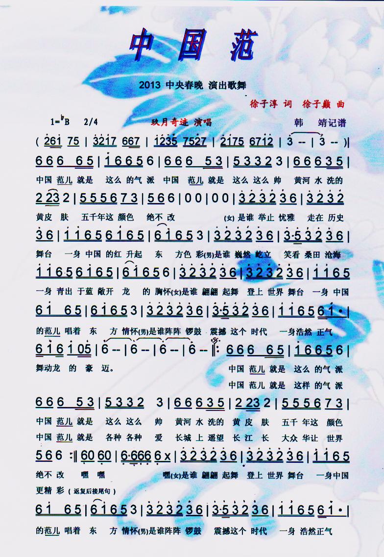 йס(ָ)1