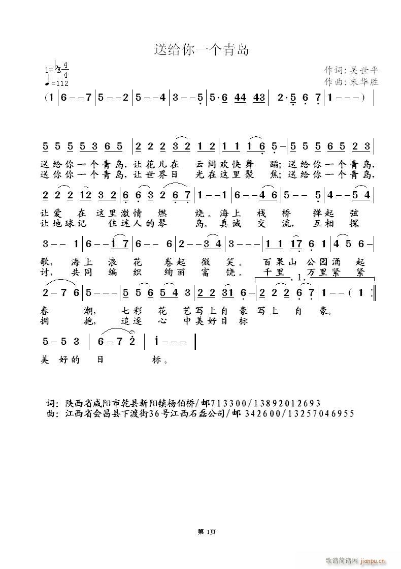 ͸һൺ(ָ)1