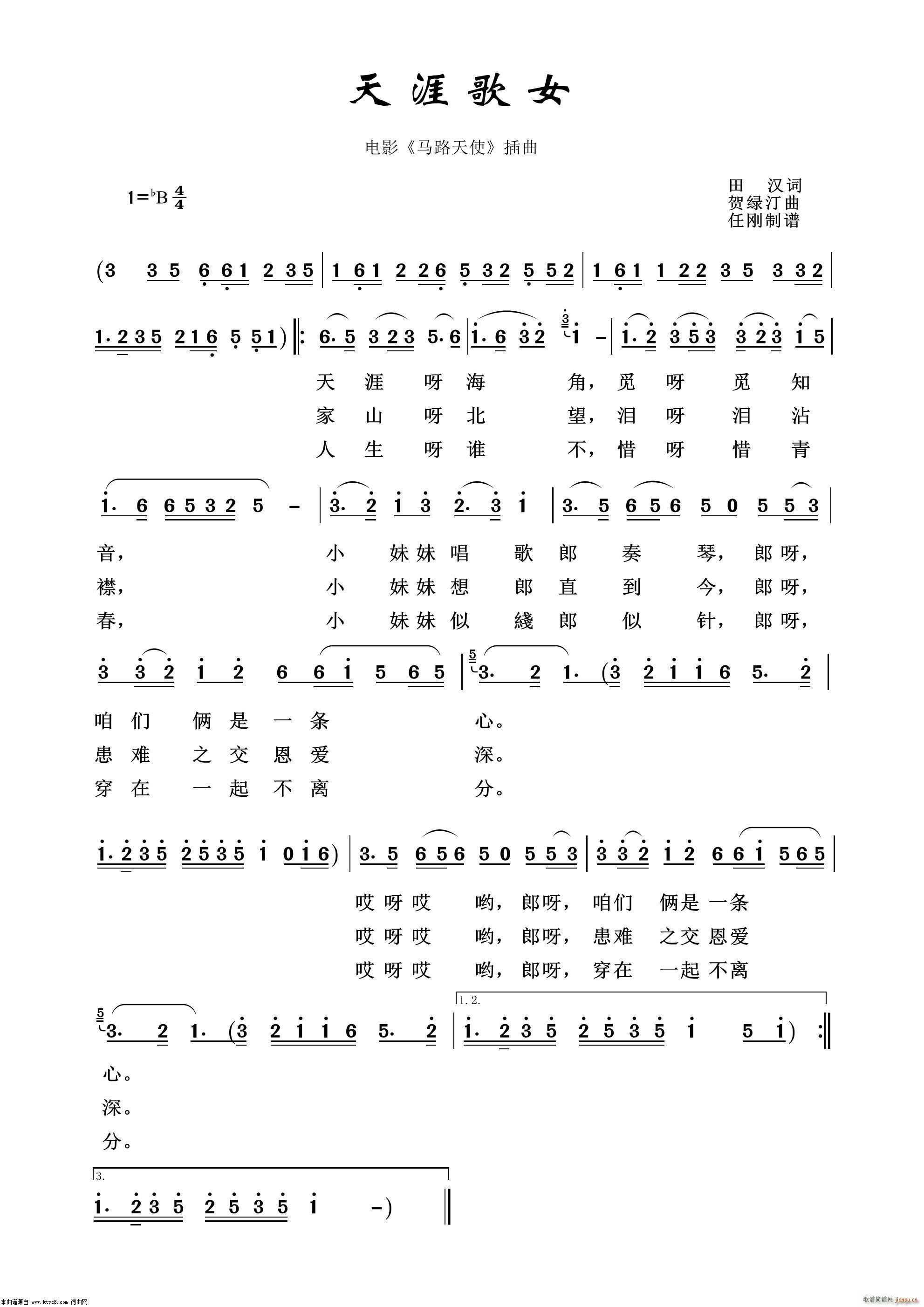 ĸŮ Ӱӽ100(ʮּ)1