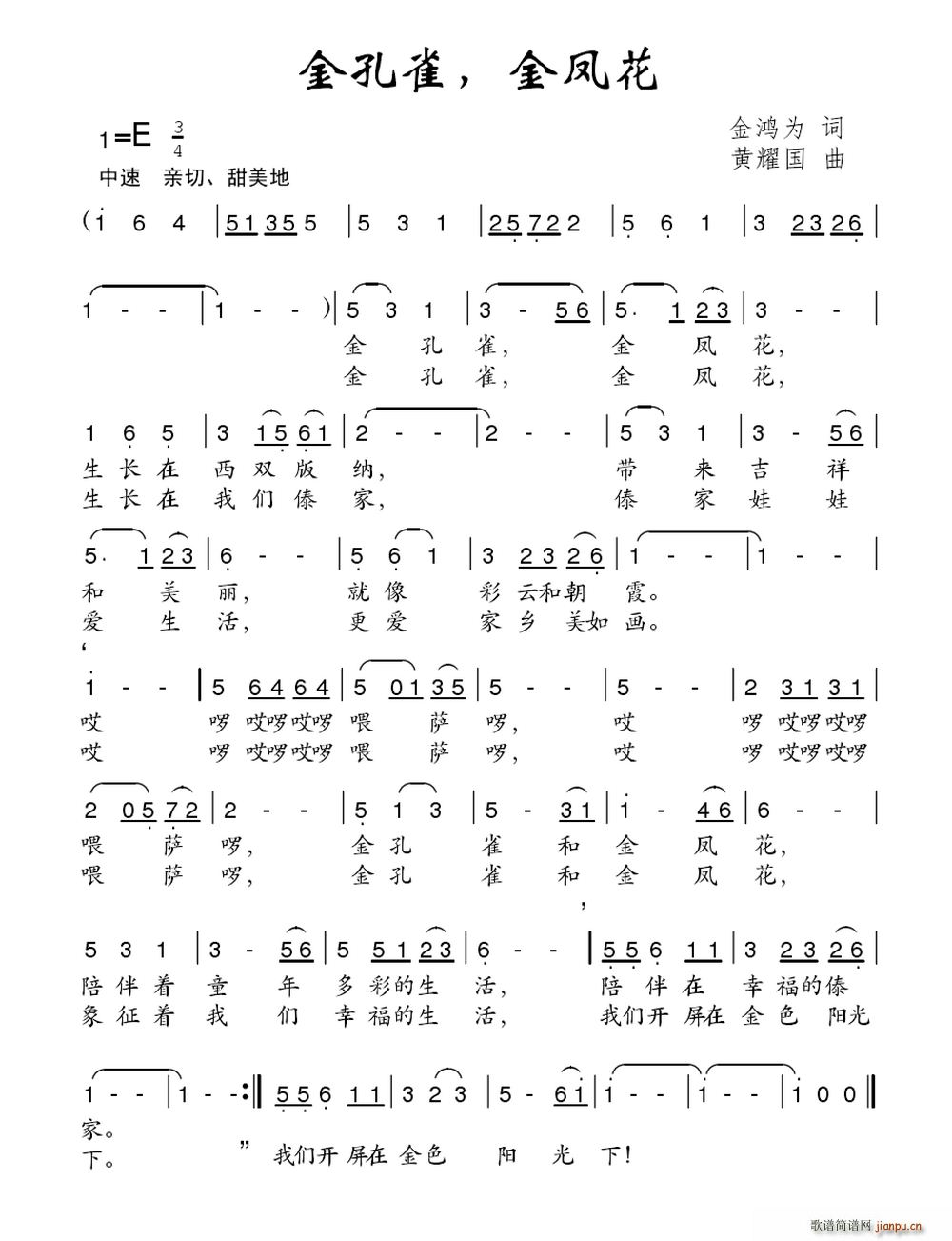 ȸ ﻨ(ָ)1