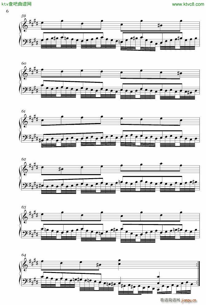 A Variation or Edute()6