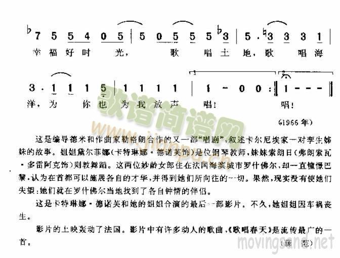 質(ָ)3