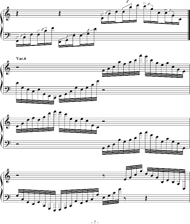 С()7