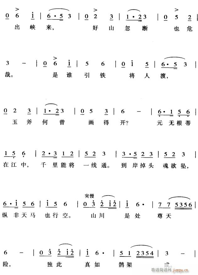3(ָ)1