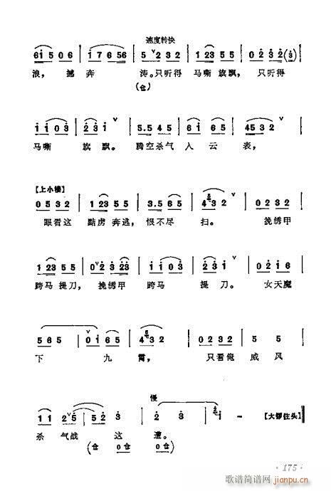 ÷ǻѡ161-180()15