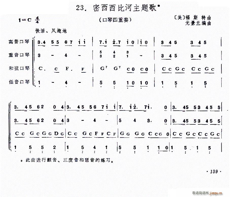 Ⱥ ()1