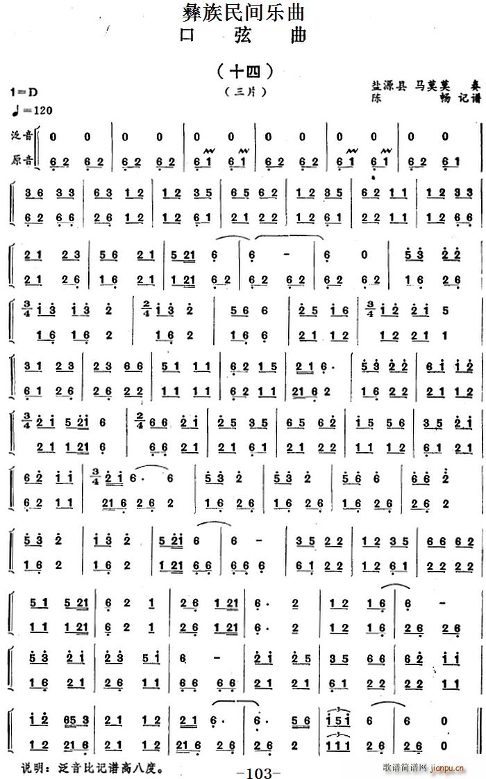   ʮ(ʮּ)1