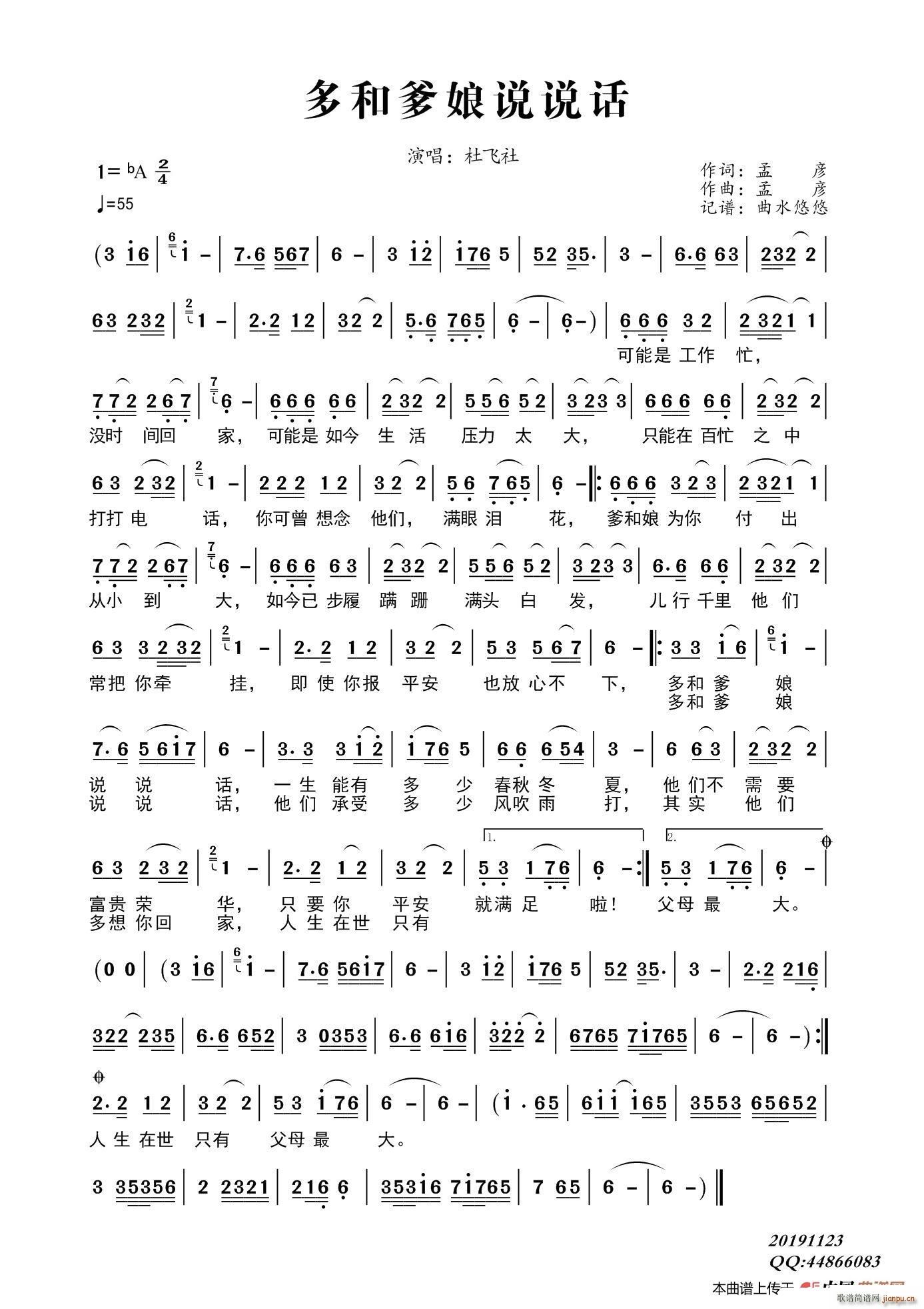͵˵˵(ָ)1