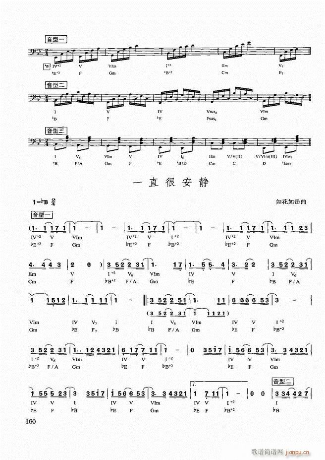 ˰ʵý̳121 180(ʮּ)40