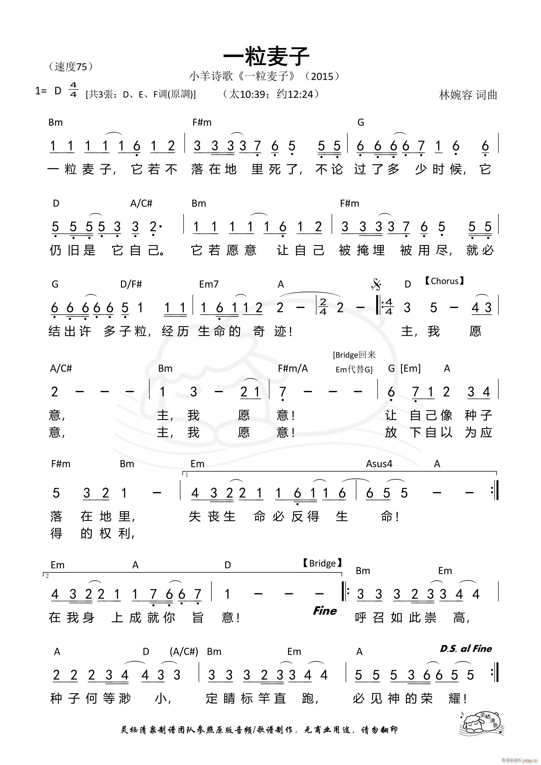 һ D 1026(ʮּ)1