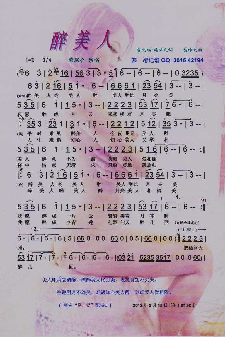 ˡס(ָ)1