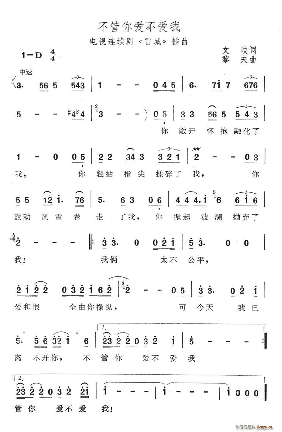 㰮(ָ)1