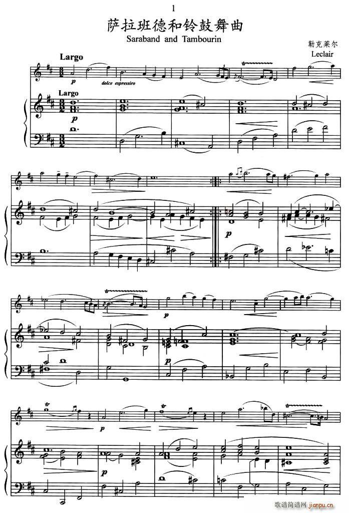 º(С)1