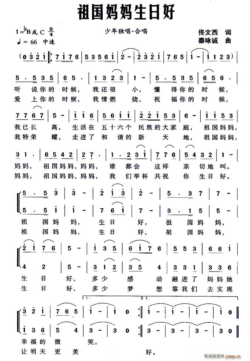 պ ϳ(ϳ)1