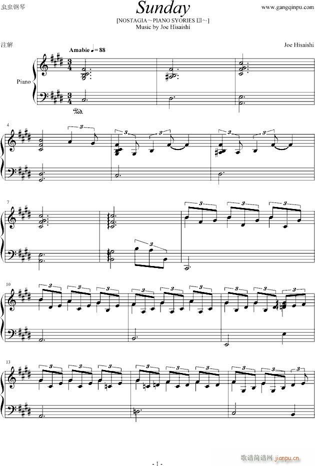 Sunday()1