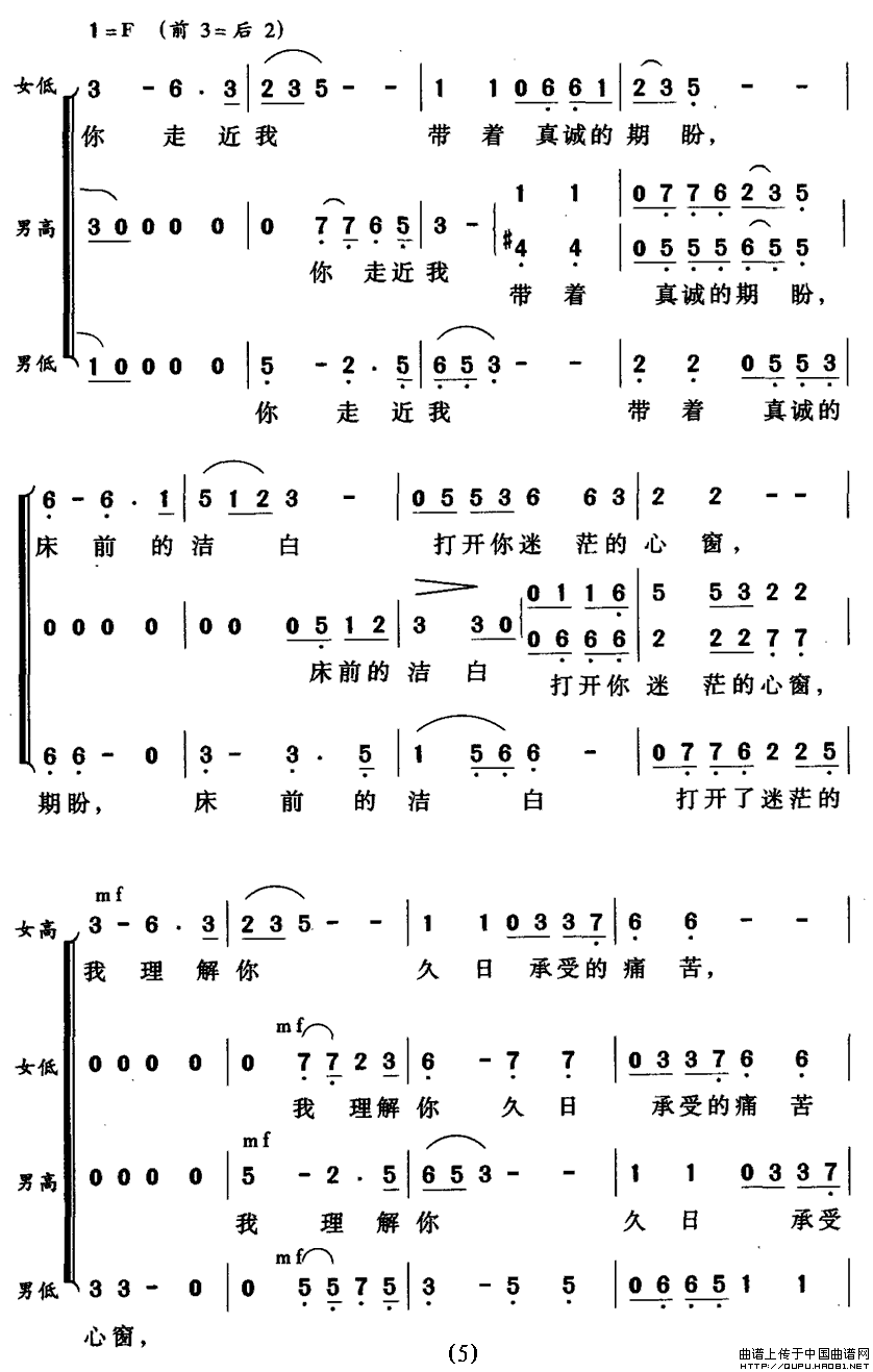 ˼ؾ쳤(ָ)5