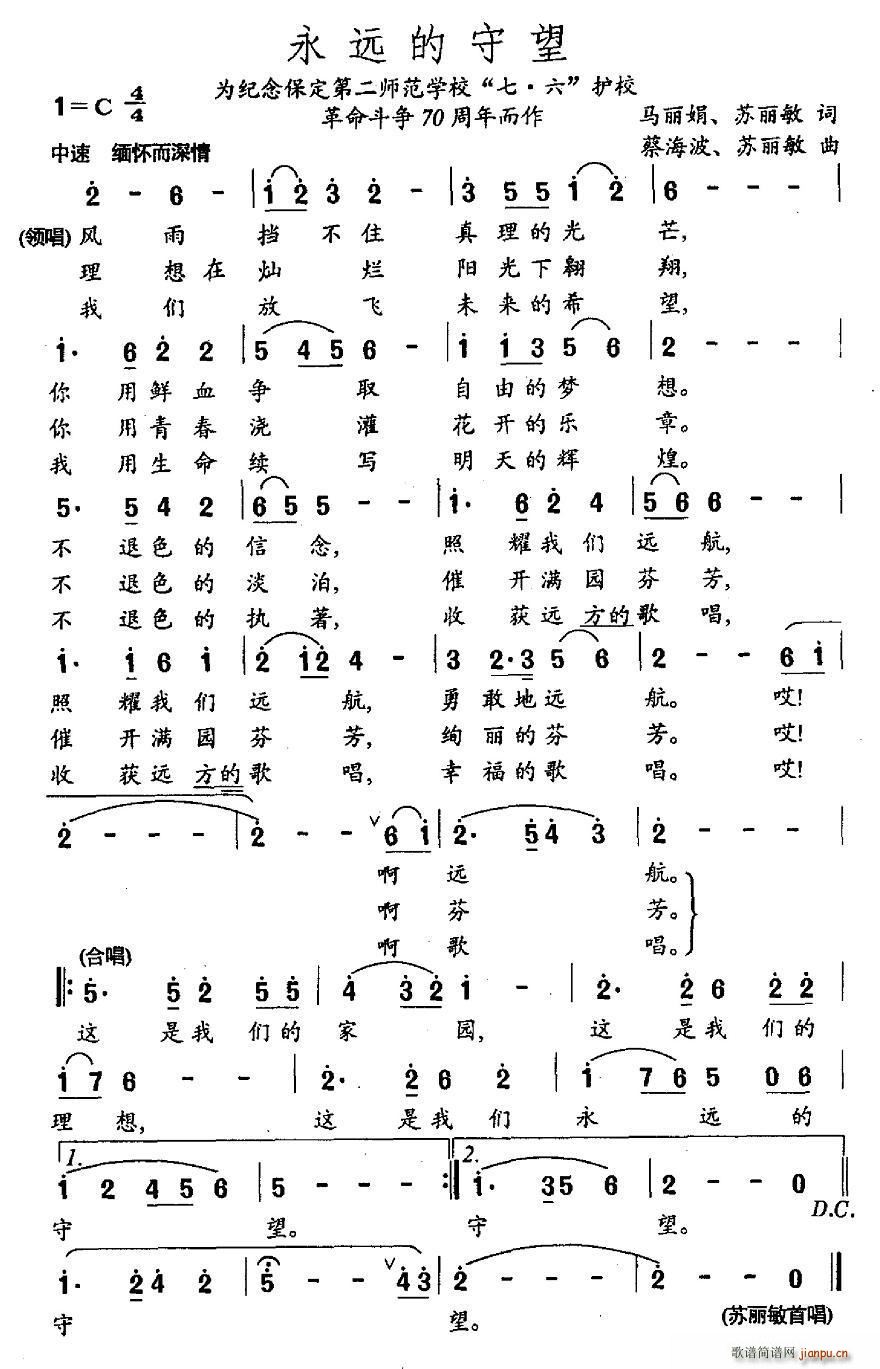 Զ(ָ)1