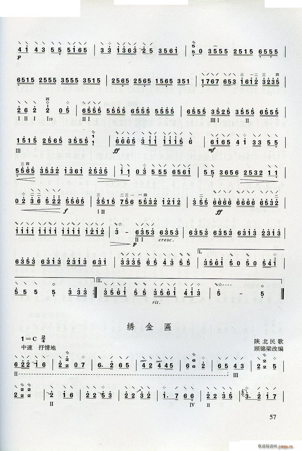 ѧ(ָ)57