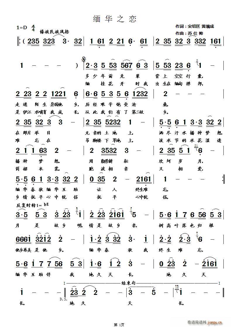 廪֮(ָ)1