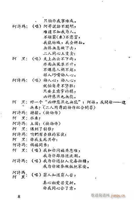 밢ʫ()11