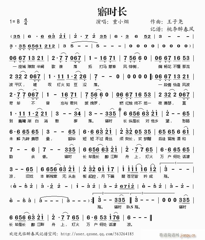 ʱ(ָ)1