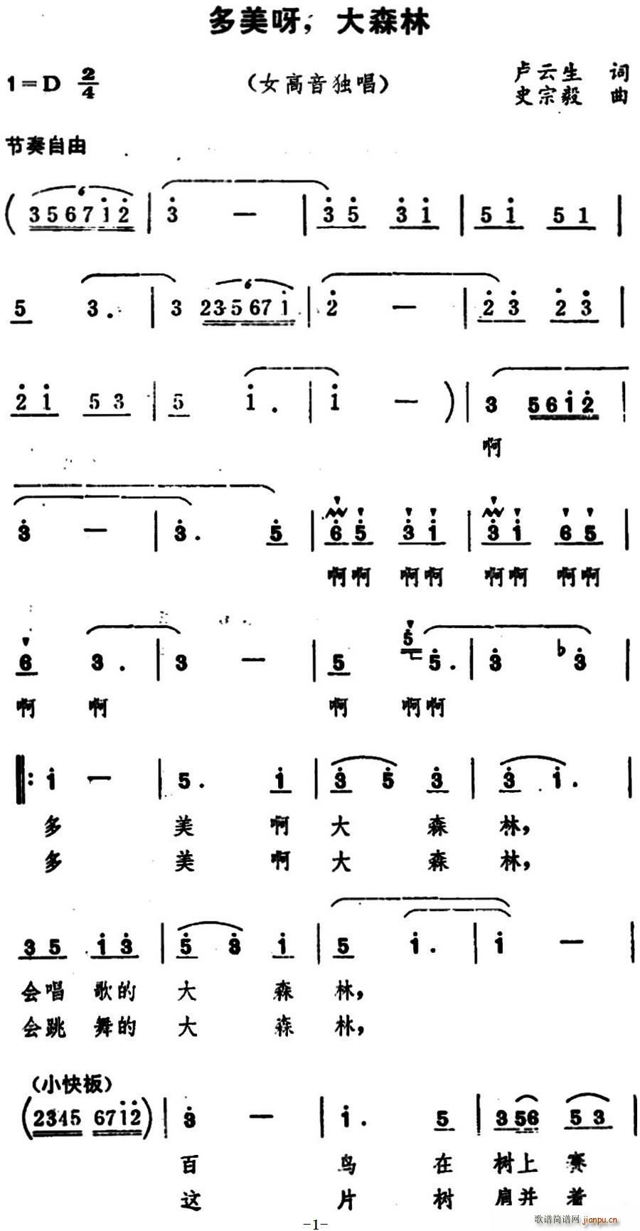 ѽ ɭ(ָ)1