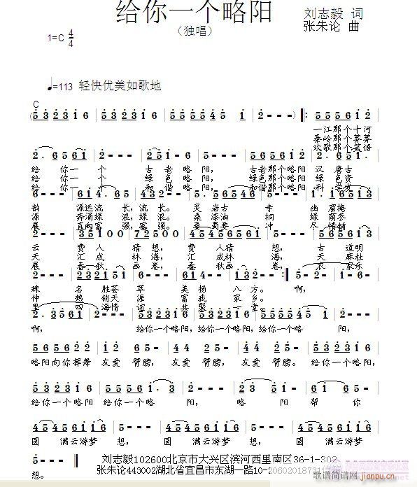 һ(ָ)1
