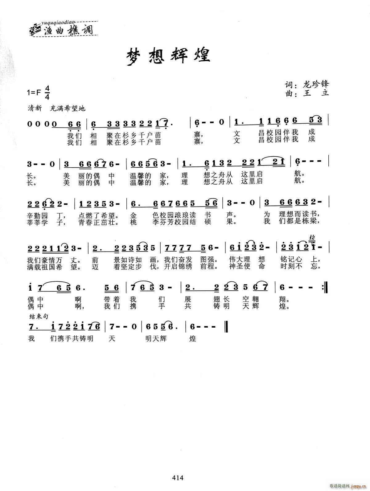 Ի(ָ)1
