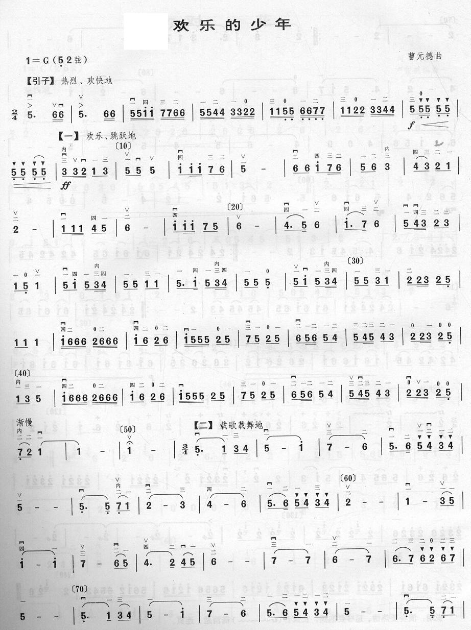 ֵ()1