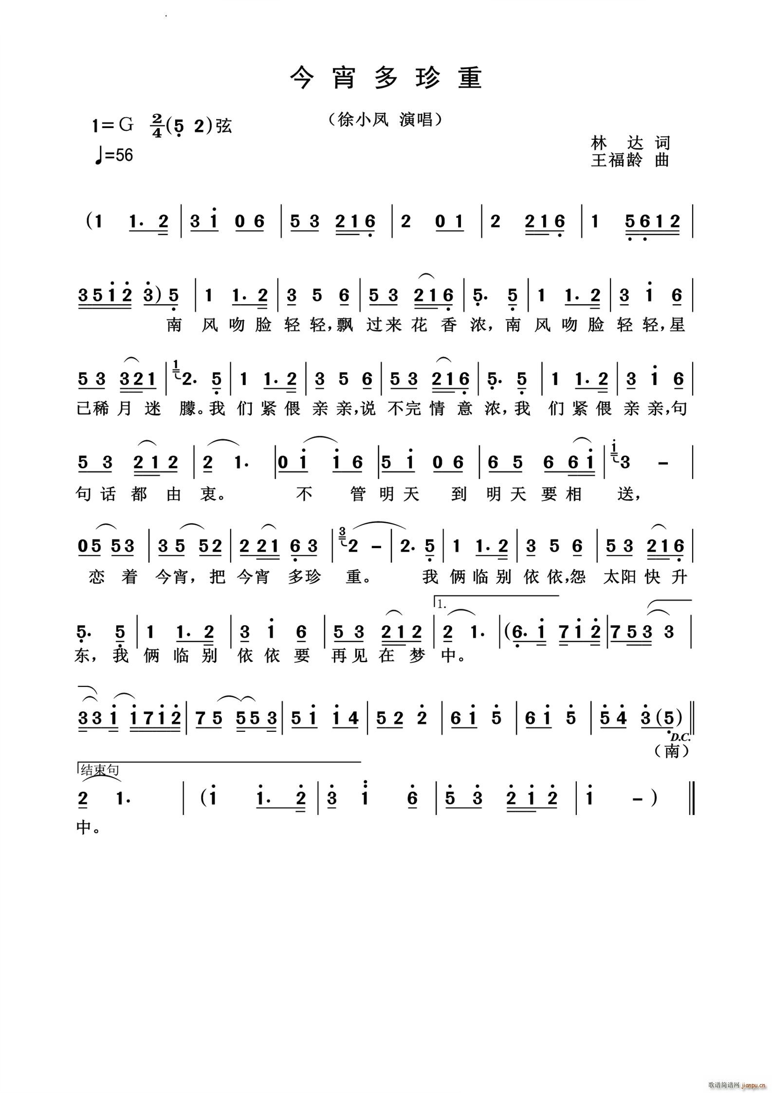 ػɾ(ָ)1