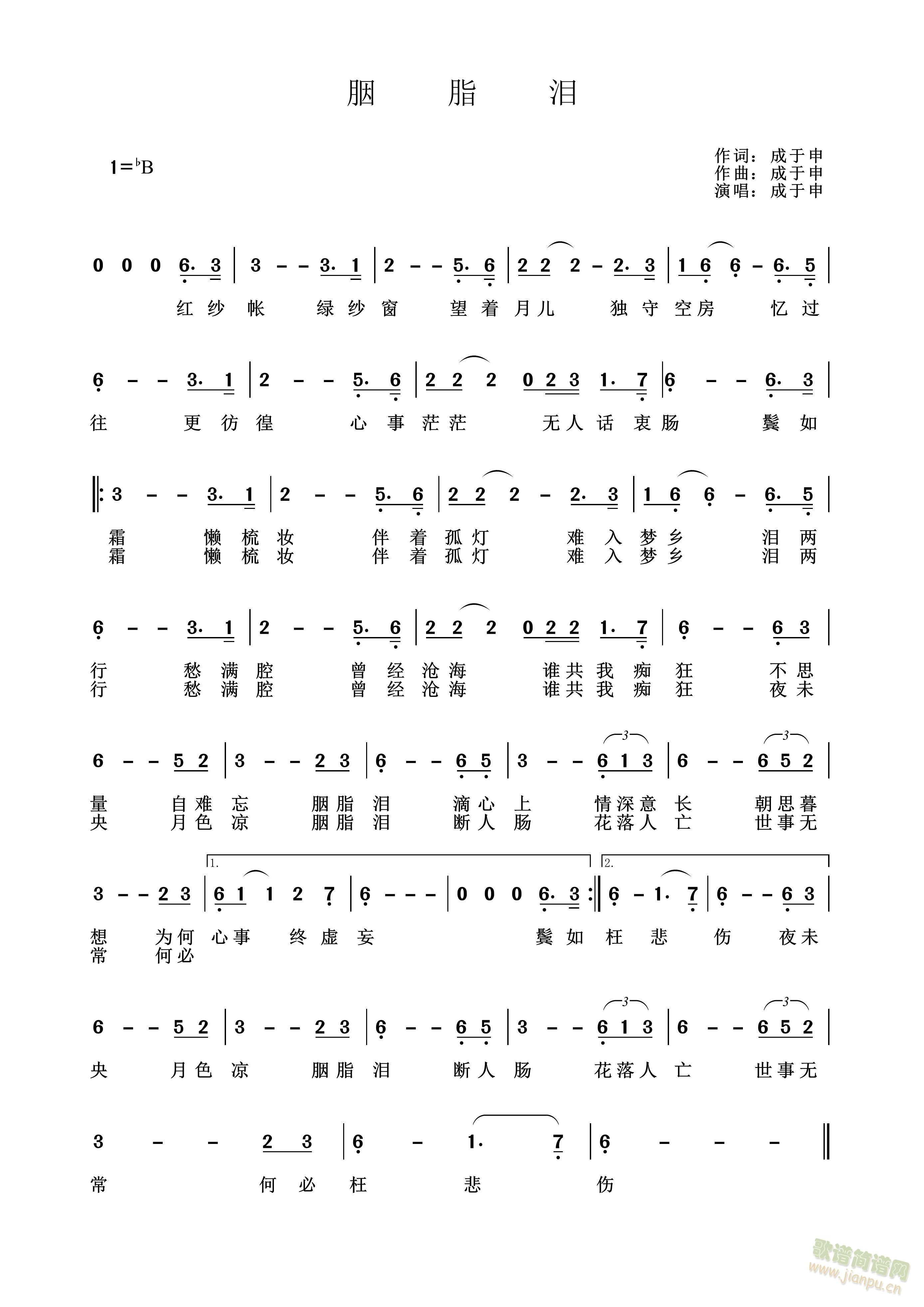 ֬(ָ)1