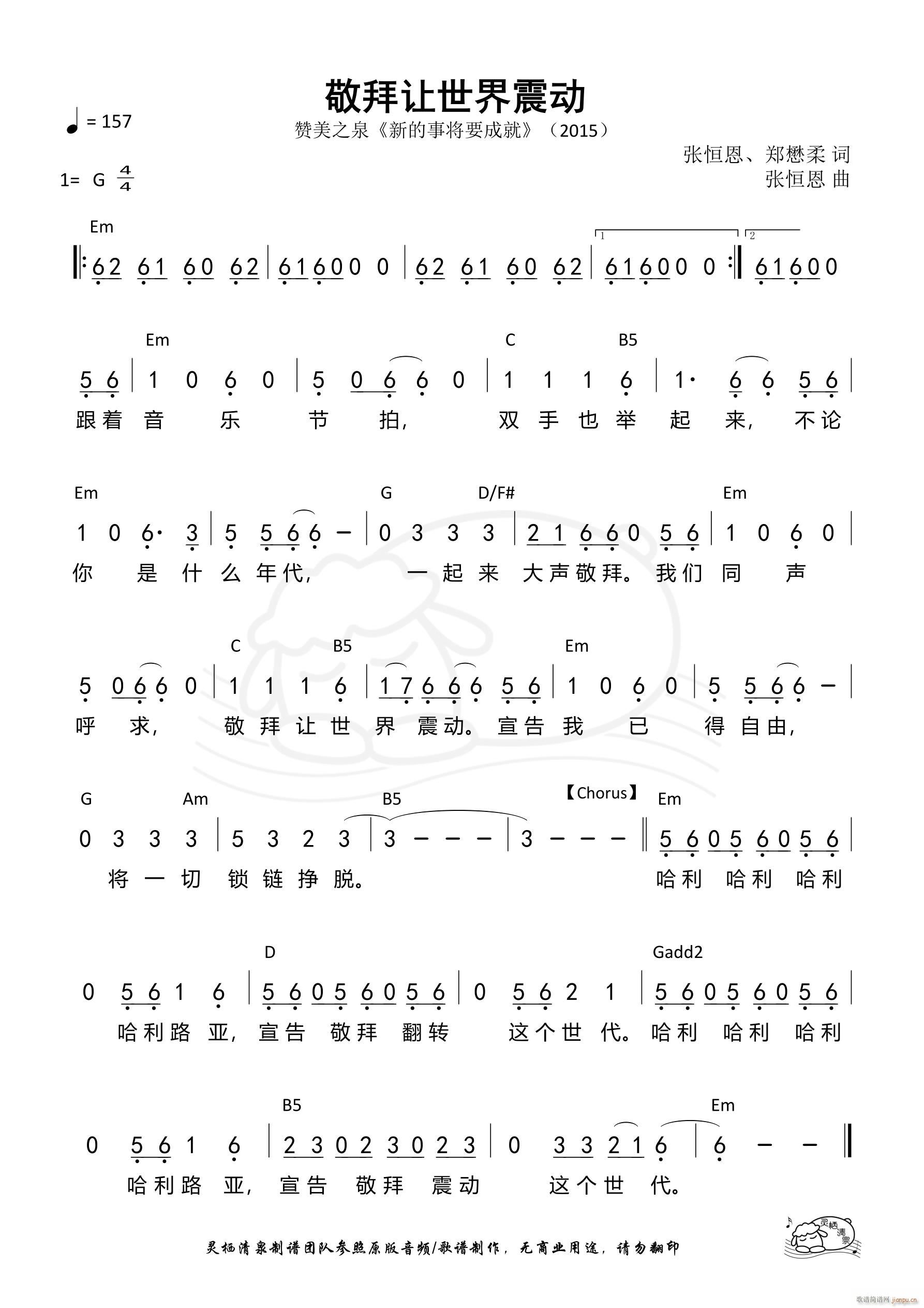 (ָ)1