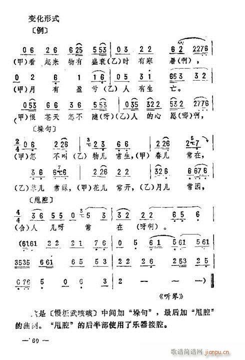 ת46-60(ʮּ)15