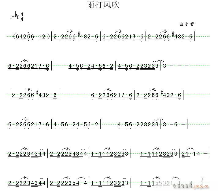 紵(ָ)1