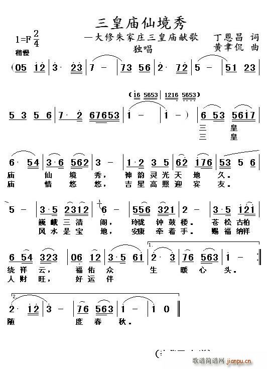 ɾ(ָ)1