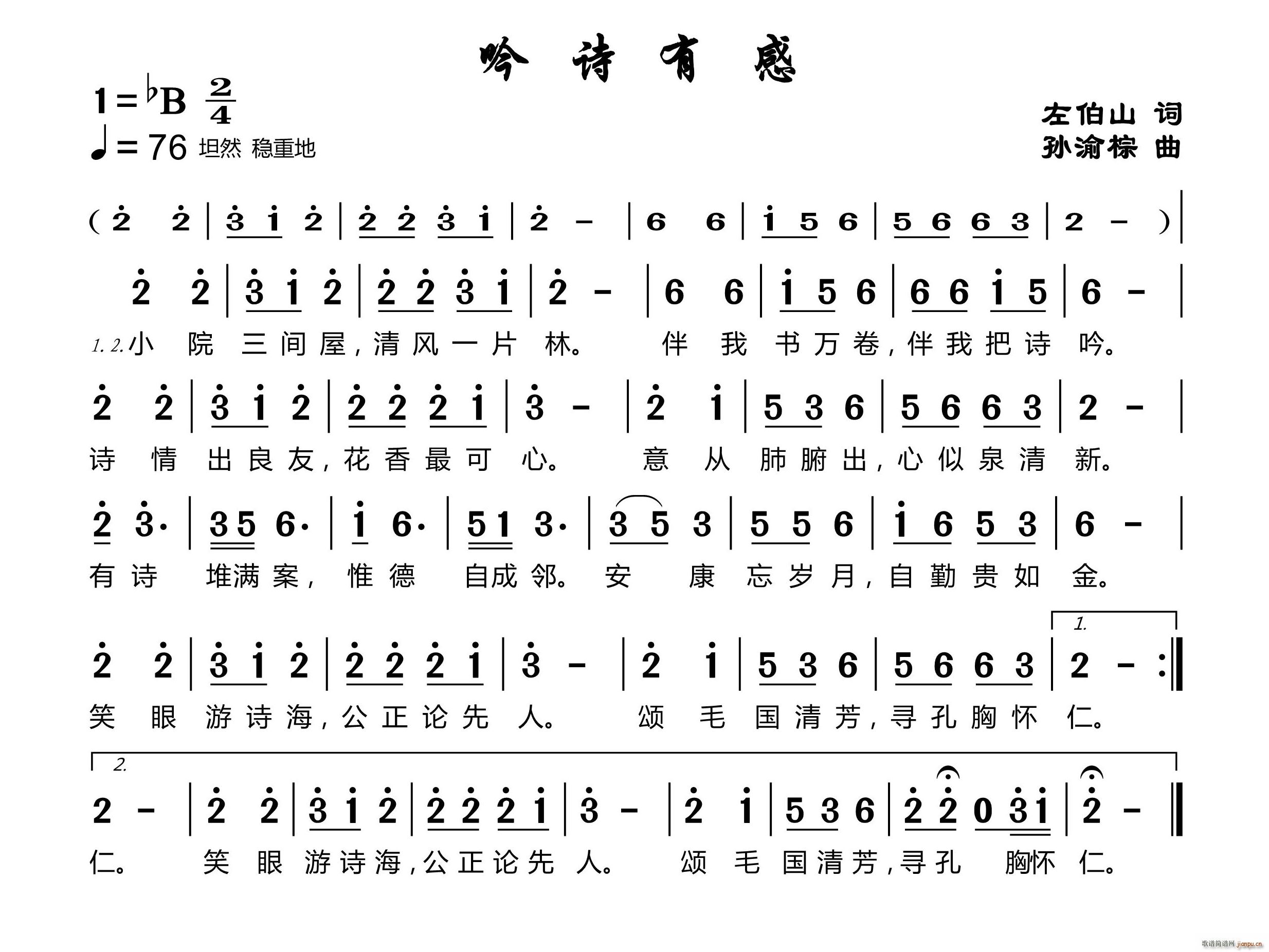 ʫи(ָ)1