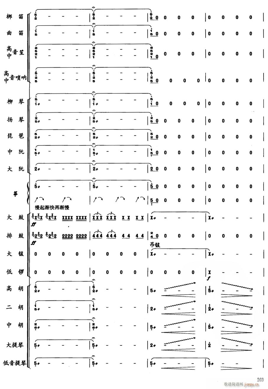 ֣ɹ14()1