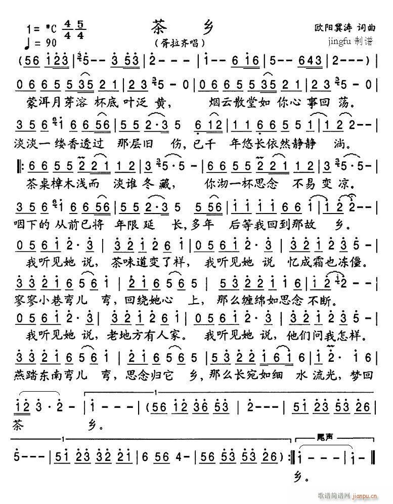 (ָ)1