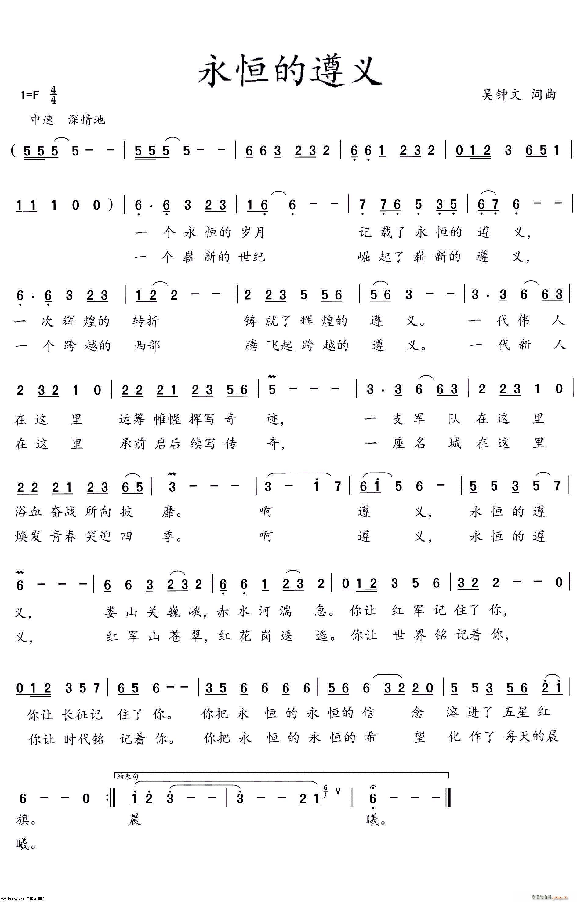 (ָ)1