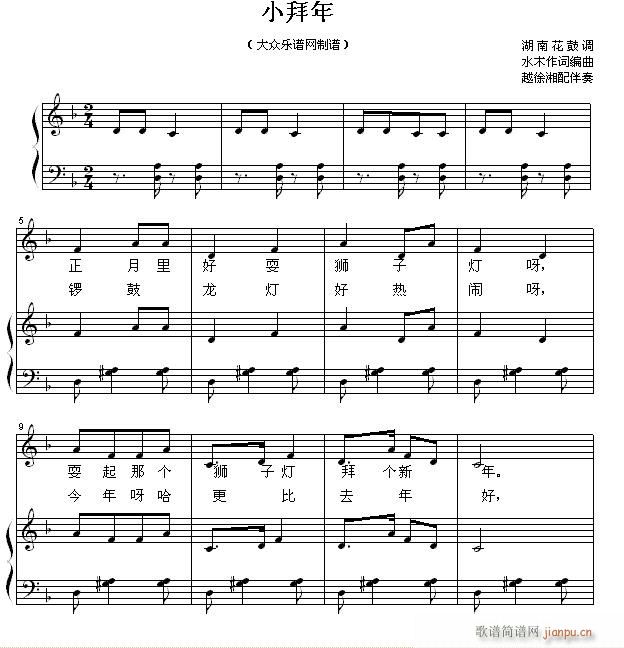 ٰͯ С()1