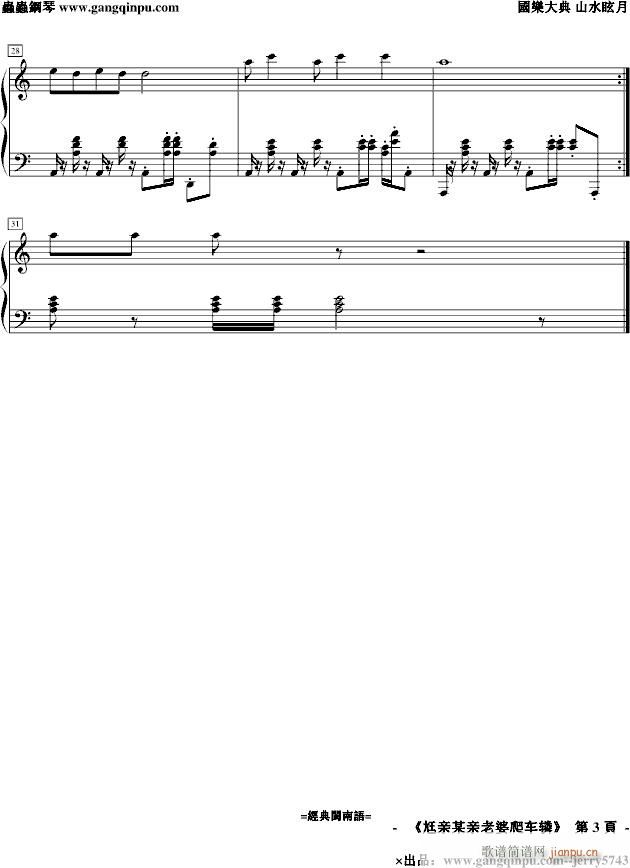 ˫ĳ()3
