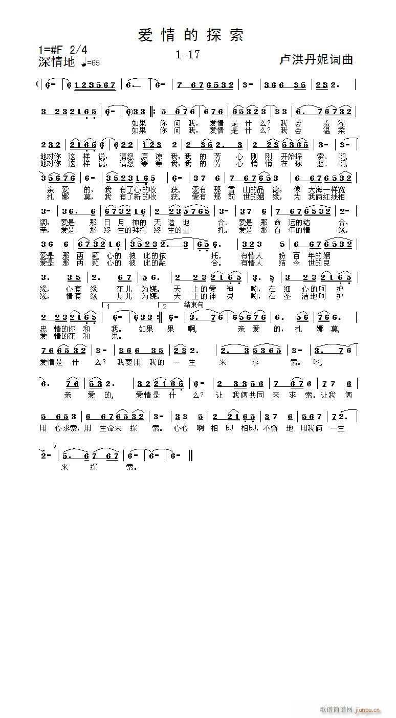 ̽1-17(ָ)1