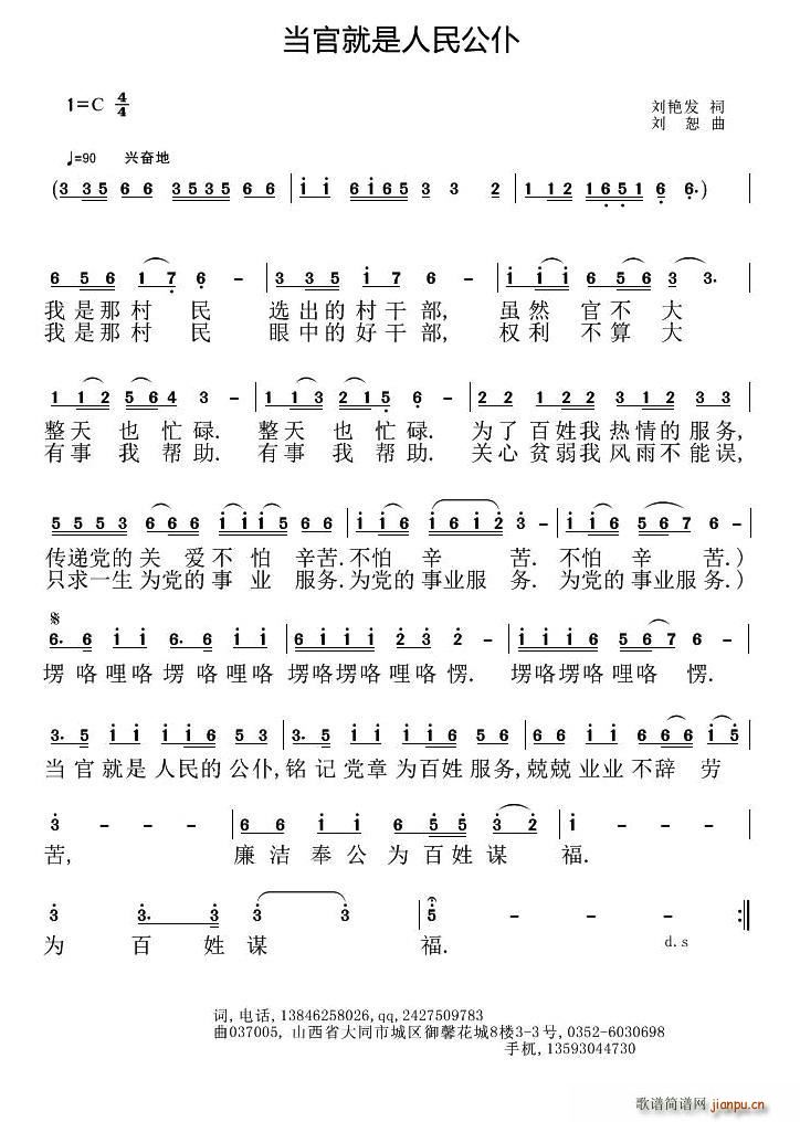 پ(ָ)1