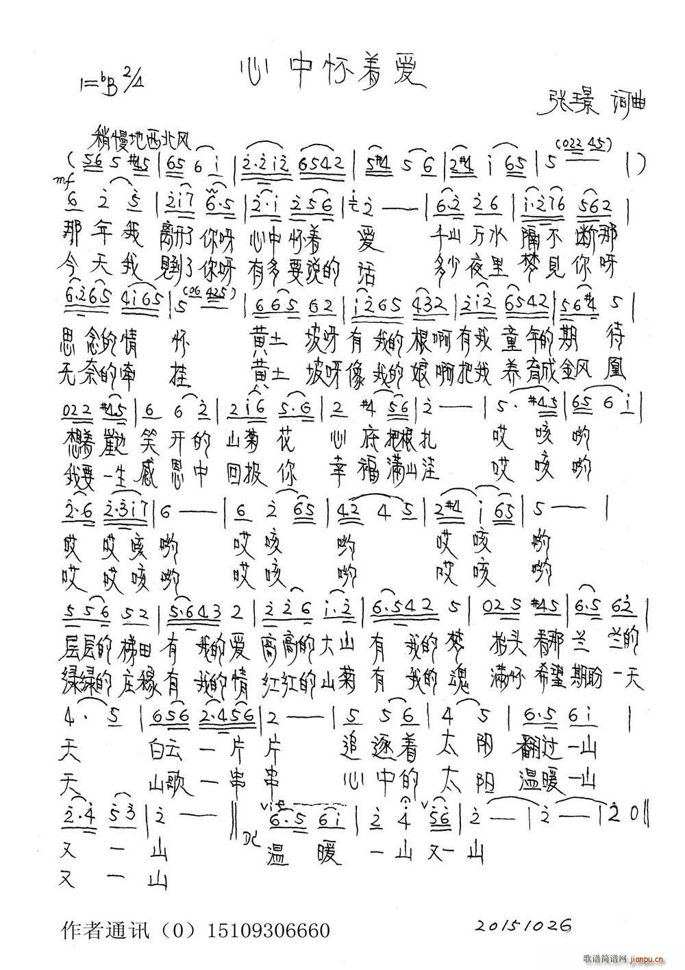 лŰ(ָ)1