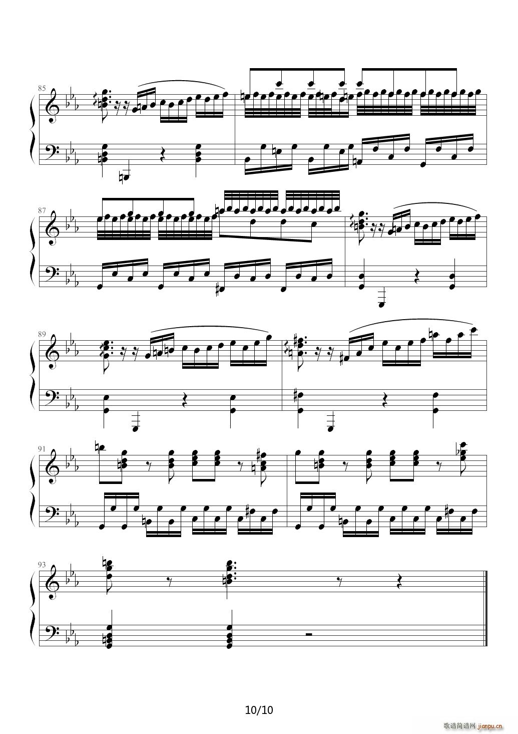 恶魔城月下夜想曲木雕变奏曲 降e调 歌谱简谱网