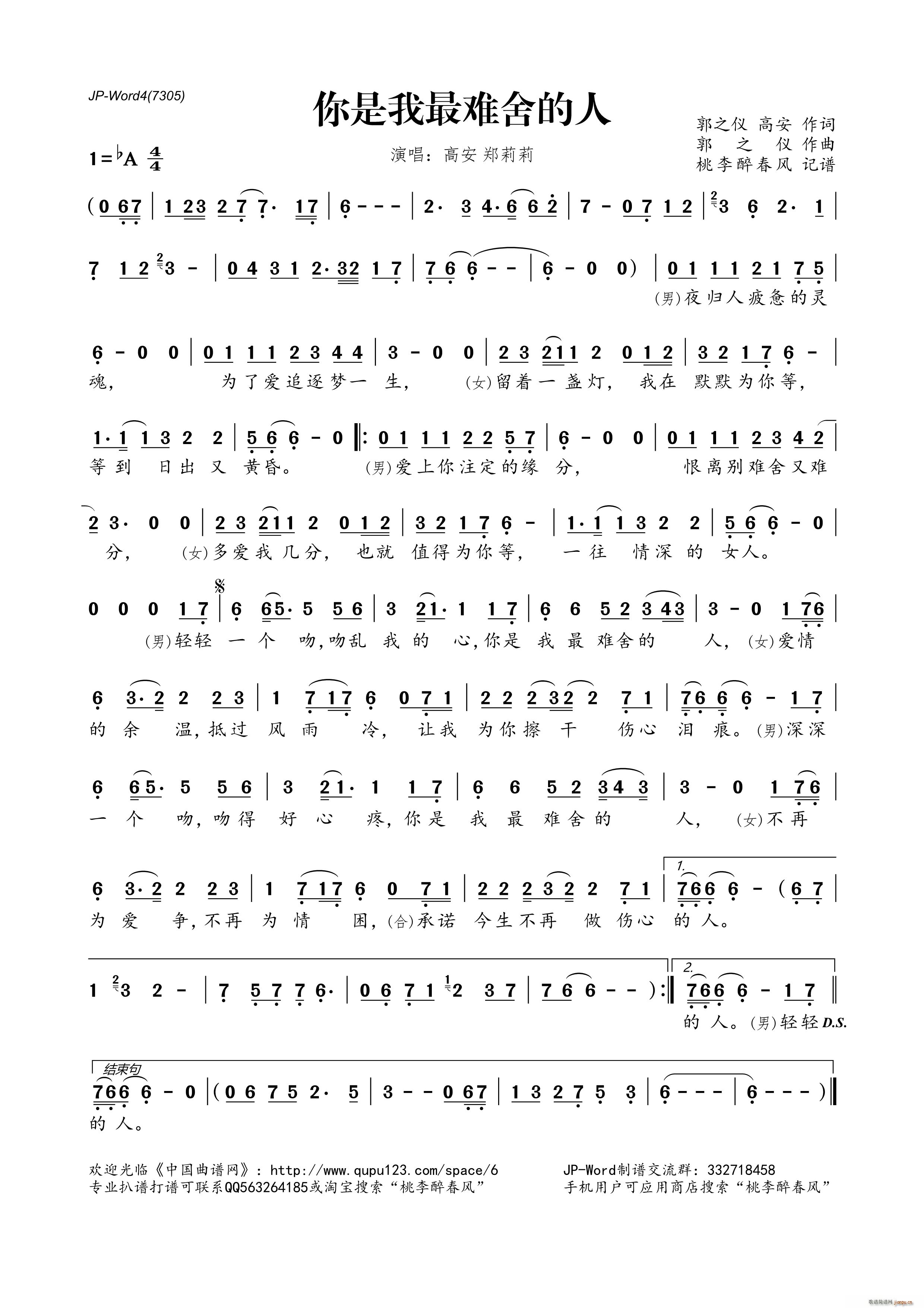 (ָ)1