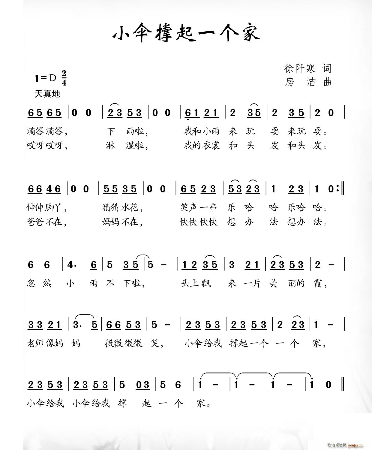 Сɡһ(ָ)1