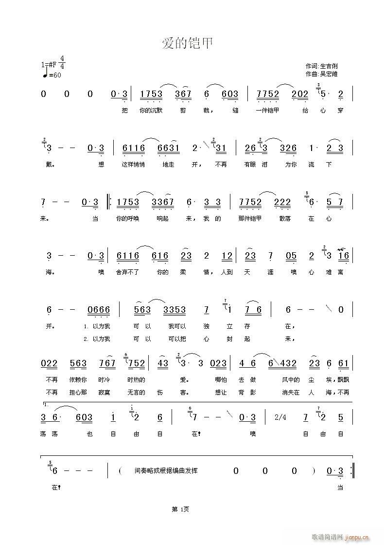 (ָ)1