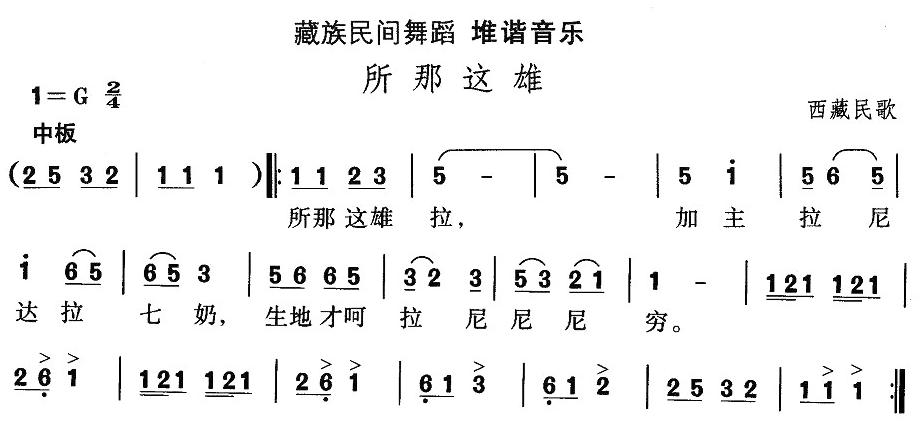赸(ָ)1
