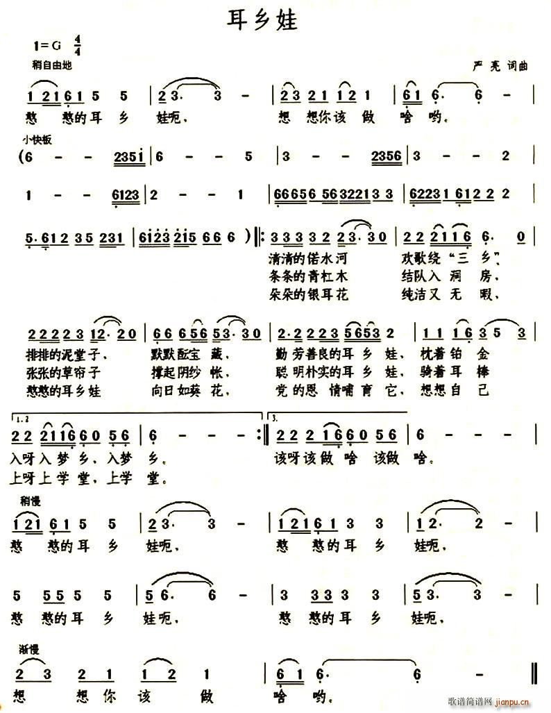 (ָ)1
